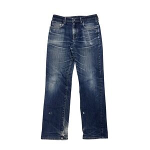 Uniqlo UJ Relaxed Fit Straight Leg Jeans Dark Wash Women Size 9 Japan Faded